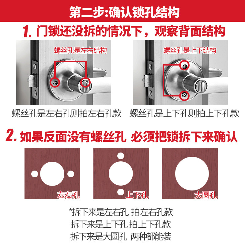 卫生间门锁球形厕所无钥匙浴室通用型洗手间门把手家用铝合金单舌,淘宝优惠券,粉丝福利购,淘宝优惠卷