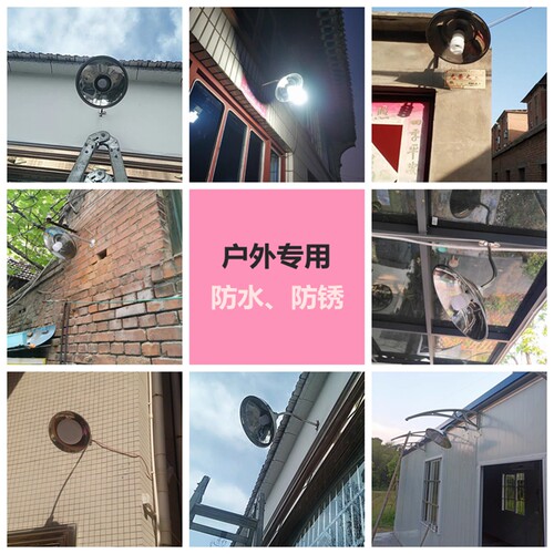 马路弯灯不锈钢灯罩室外防水防雨露天家用围墙户外路灯罩照明灯 - 图2