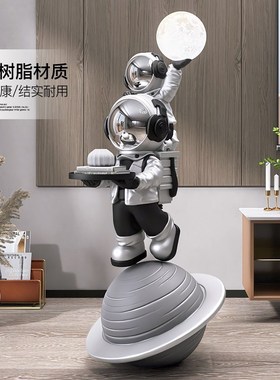 宇航员客厅落地摆件家居饰品电视柜旁夜灯太空人装饰乔迁新居礼品