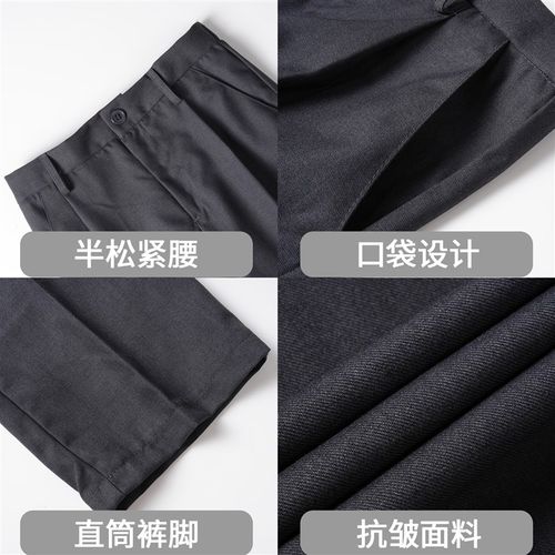 男童灰色西长裤演出西服正装儿童西装深蓝裤子春秋学院学生校服裤 - 图1
