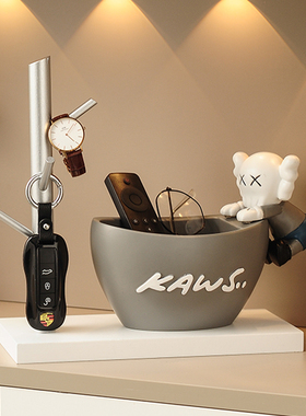 入户鞋柜玄关钥匙置物架收纳摆件门口客厅家居装饰品乔迁新居礼品