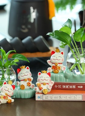 招财猫治愈系创意可爱客厅玄关家居办公室工位桌面水培装饰品摆件
