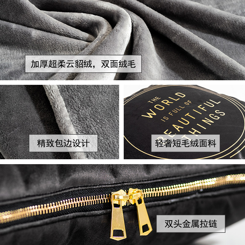 卡通猫抱枕被子两用车载抱枕毯二合一加厚珊瑚绒办公室汽车内定制,淘宝优惠券,粉丝福利购,淘宝优惠卷