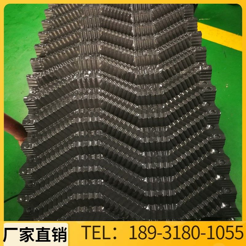 冷却塔填料凉水塔淋水片冷水塔淋水S波PVC散热片电厂专用淋水填料,淘宝优惠券,粉丝福利购,淘宝优惠卷