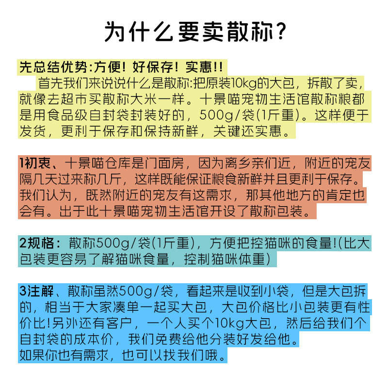 商品图片 1