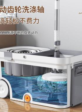旋式把家墩用一拖净自拧脱水免手洗拖懒AL人省力拖转地布桶