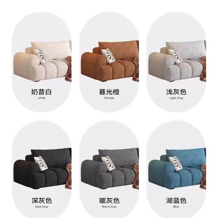 布泡芙花糖艺沙发式奶油风3-2-3诧法寂风客厅棉现代简约小户型云,淘宝优惠券,粉丝福利购,淘宝优惠卷