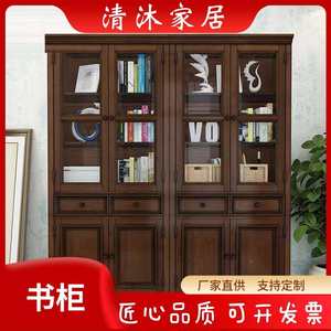 美式乡质村实木居QM0328家柜客厅书书房木组合置地书柜两门简约储