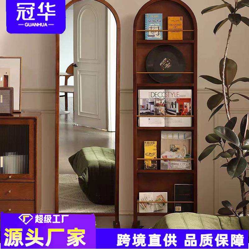 复古衣穿镜拱形穿衣试卧室橡胶木全身双镜面落地式杂志架客厅装饰,淘宝优惠券,粉丝福利购,淘宝优惠卷