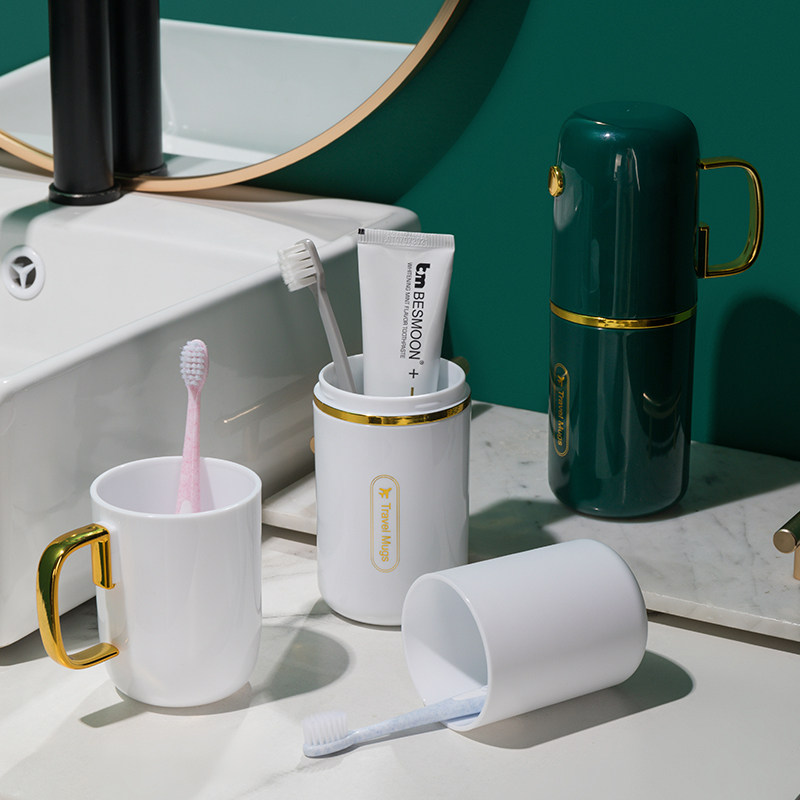 旅行洗漱杯漱口杯牙刷牙具牙膏收纳盒牙缸套装简约便携式刷牙杯子,淘宝优惠券,粉丝福利购,淘宝优惠卷