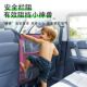 Car storage bag seat middle blocking baby net bag seat blocking bag isolation bag car blocking pet car car inner hanging bag
