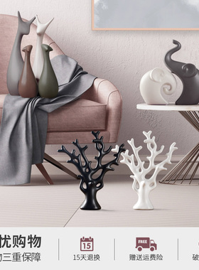 北欧风格家居餐桌创意陶瓷小鹿摆设电视柜玄关客厅酒柜装饰品摆件