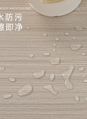门破损修补贴纸整张全贴遮丑补洞门贴改色木门翻新自粘防水卧室