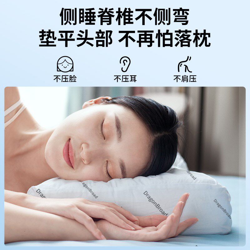 健神龙层花颈椎枕头护颈椎助睡眠专用脊椎保健枕修复睡觉单人枕芯,淘宝优惠券,粉丝福利购,淘宝优惠卷