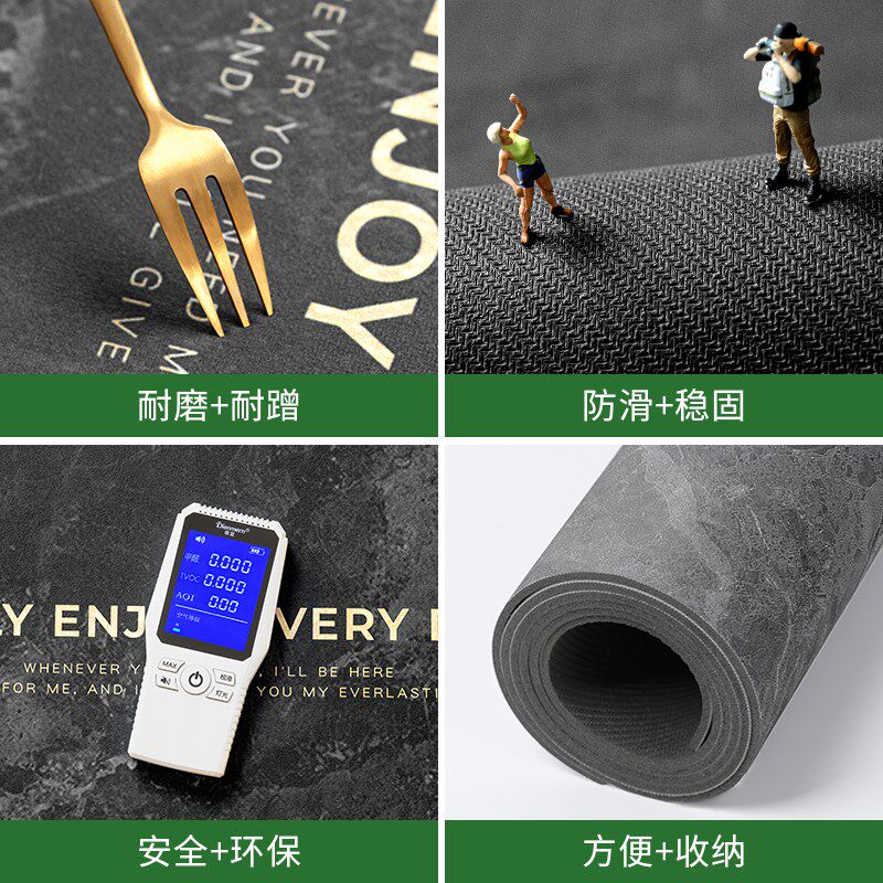 厨房地垫L型防滑防油可擦免洗2024新款7字型吸水吸油耐脏地毯垫,淘宝优惠券,粉丝福利购,淘宝优惠卷