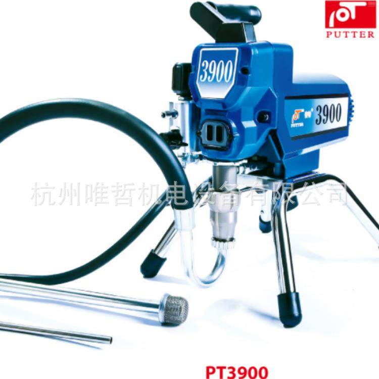 供应PT3900家装小型便携乳胶漆涂料油漆着色剂电动高压无气喷涂机,淘宝优惠券,粉丝福利购,淘宝优惠卷