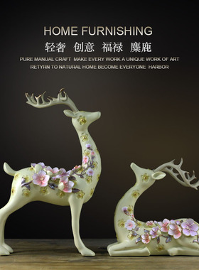 美式欧式浮雕麋鹿摆件客厅x橱柜酒柜家居饰品鹿摆设礼物工艺品