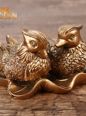 百年好合鸳鸯戏水摆件结婚纪恋日新婚礼品婚房卧室书房装饰品摆设