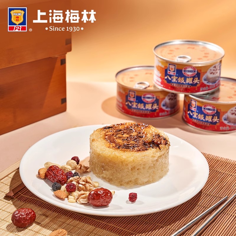 【上海梅林八宝饭罐头350g】传统美食方便快捷节日送礼佳品 - 图0