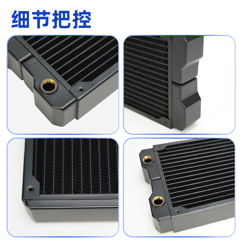 Yingbo water cooling radiator 40 thick computer host suitable for 14cm fan chassis industrial accessories 140CRD14