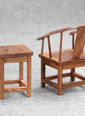红木雕花太师椅工艺品摆件明清微缩家具模型鸡翅木圆椅微缩小家具