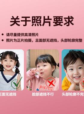照片定制亚克力摇头微景观摆件创意家居桌面装饰办公室实用摆台