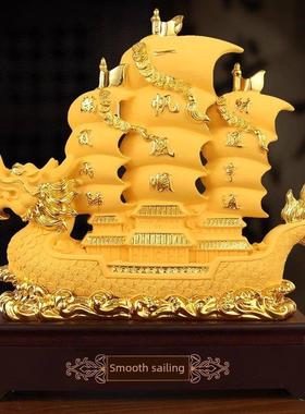 一帆风顺帆船龙船摆件简约客厅办公室实木工艺品开场装饰财富之家
