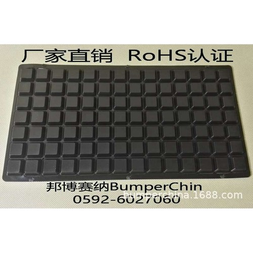 BP-29橡胶脚垫同BS-29透明自粘防滑垫设备机箱减震缓冲垫直销供 - 图1