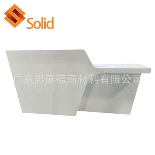 思丽德加工人造石服务台 亚克力人造石台面 无缝拼接人造石咨询台 - 图2