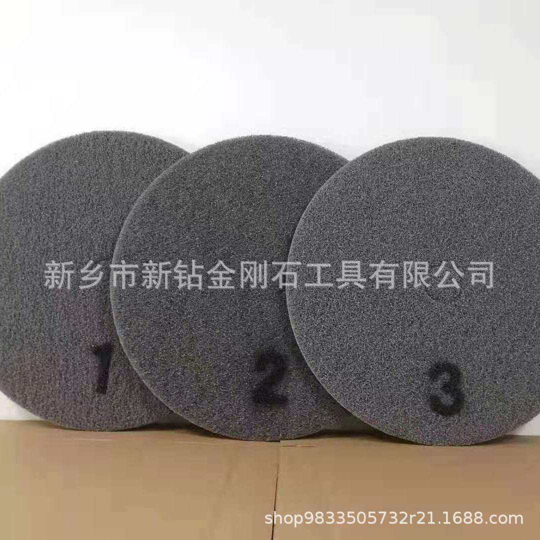 27寸高抛垫 高速抛光机专用1#2#3#号兽毛垫 加厚钻石抛光垫,淘宝优惠券,粉丝福利购,淘宝优惠卷