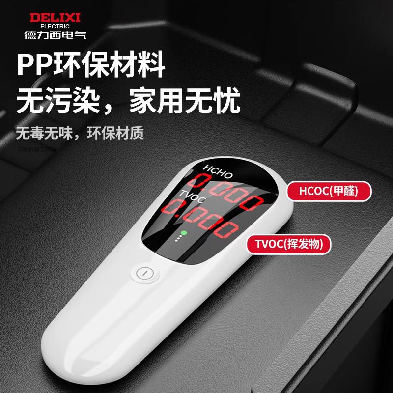 工具箱工业级家用套装多功能五金美术盒电工多层折叠收纳箱 - 图0