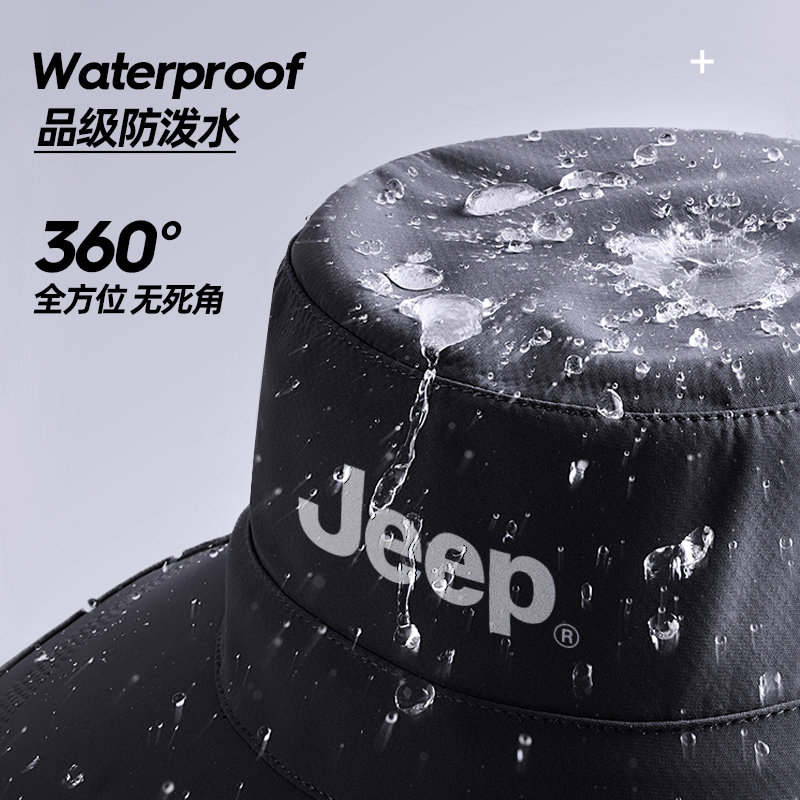 jeep吉普遮阳帽男士夏户外钓鱼防晒面罩渔夫帽遮脸徒步登山太阳帽,淘宝优惠券,粉丝福利购,淘宝优惠卷
