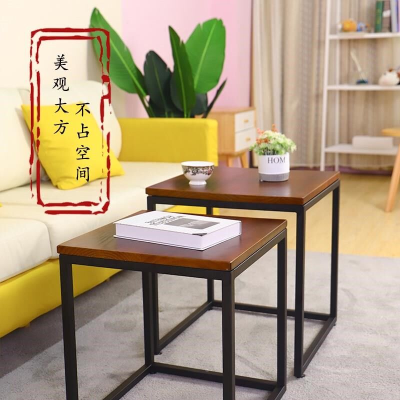 4H简约现代实木茶几桌客厅家用方几方形边几沙发角几铁艺咖啡桌组,淘宝优惠券,粉丝福利购,淘宝优惠卷