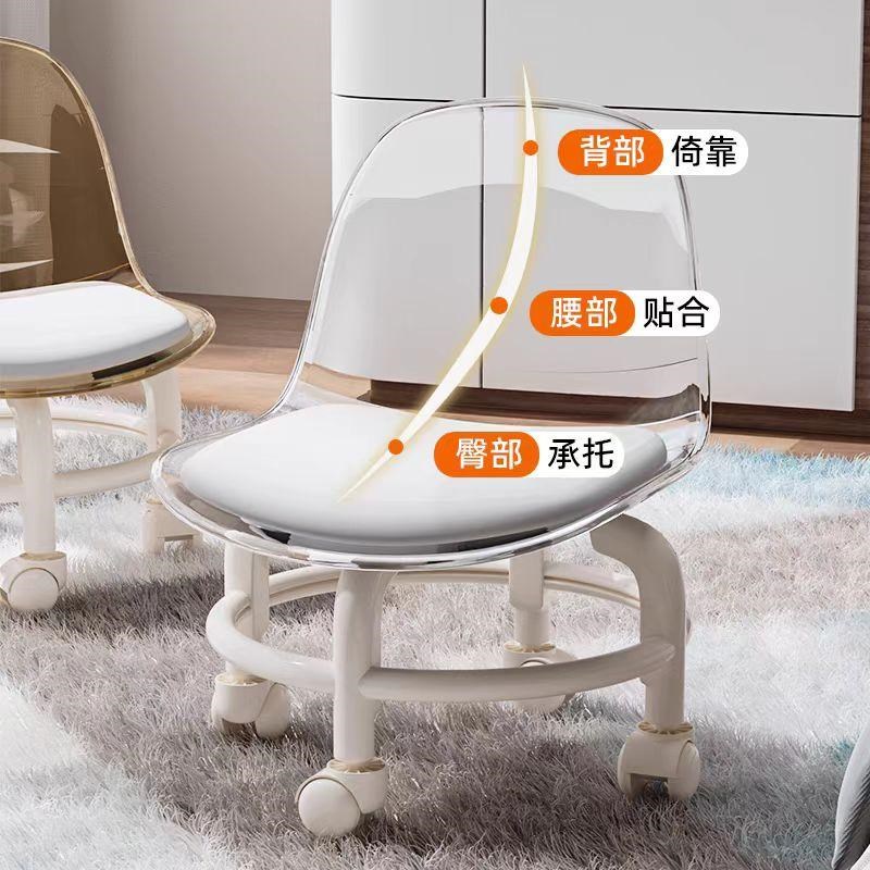 热销亚克力万向轮小凳子家用静音滑轮矮凳儿童移动小板凳沙发凳圆 - 图2
