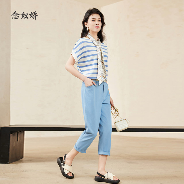 Niannu Petite Foot Cigarette Pants Women's Coast Blue Calf Casual Cotton Feel Cool Pants Women's Casual Pants