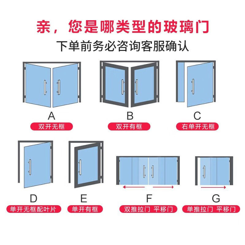 玻璃门锁指纹锁密码锁单开双开办公室门禁电子锁远程遥控智能门锁,淘宝优惠券,粉丝福利购,淘宝优惠卷