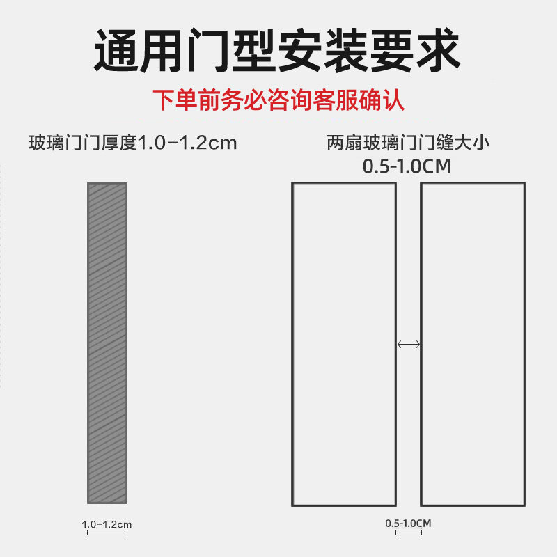 玻璃门锁指纹锁密码锁单开双开办公室门禁电子锁远程遥控智能门锁,淘宝优惠券,粉丝福利购,淘宝优惠卷