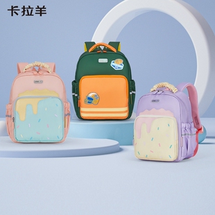 卡拉羊幼儿园减负双肩书包
