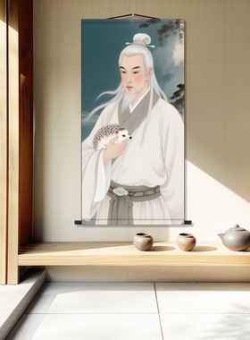 东北五大仙家白家娘娘挂画出马堂