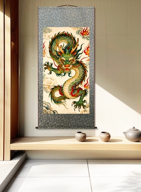 龙图飞龙在天青龙献瑞金龙戏珠