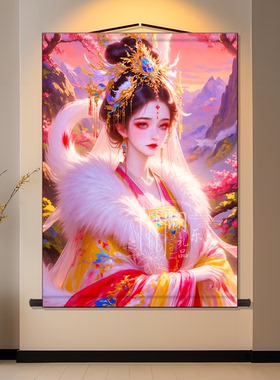 三尺三桃花九尾狐娘娘供奉卷轴