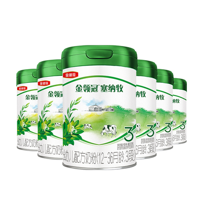 金领冠悠滋小羊塞纳牧有机A2奶粉