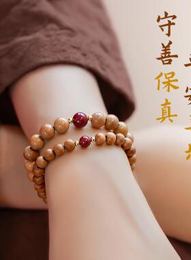天然老桃木莲花手串女朱砂转运珠
