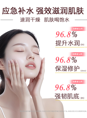 日本lululun补水保湿面膜