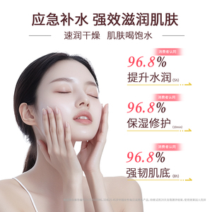 LuLuLun小粉盒保湿面膜32片