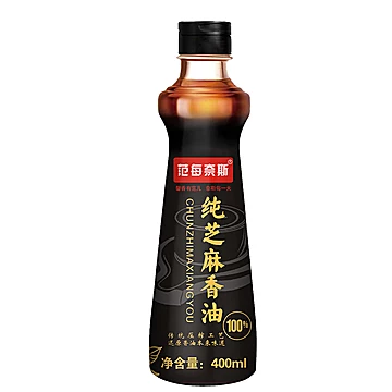 【买一送一】范每奈斯纯芝麻香油[9元优惠券]-寻折猪