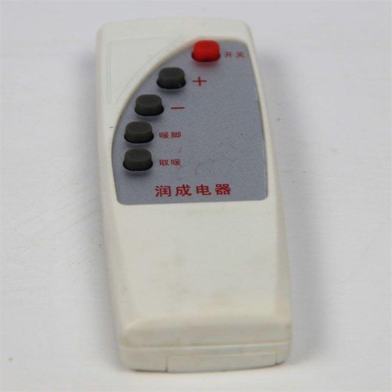 取暖器电火盆电陶炉开关微晶板电源控制主板发热盘通用配件遥控器,淘宝优惠券,粉丝福利购,淘宝优惠卷