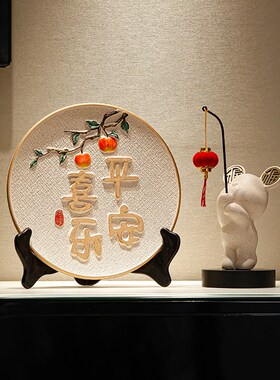 入户玄关b钥匙收纳摆件新中式客厅家居电视柜创意招财葫芦装饰礼