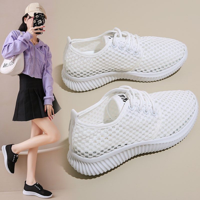 网鞋女透气网面运动鞋夏季镂空小白鞋2025新款舒适轻便旅游鞋薄款,淘宝优惠券,粉丝福利购,淘宝优惠卷
