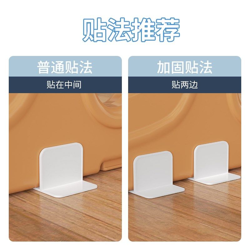 儿童围栏放倒贴免打孔防倾倒器门挡器斗柜防倾倒书架免钉贴固定器,淘宝优惠券,粉丝福利购,淘宝优惠卷